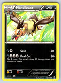 Mandibuzz Uncommon Boundaries Crossed 93/149 LP 2012