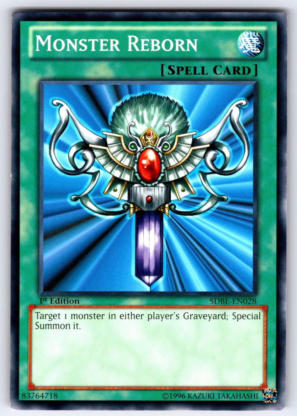 Monster Reborn 1st Edition Common Structure Deck: Saga of Blue Eyes White Dragon