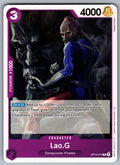 Lao.G C The Azure Sea's Seven OP14-075 NM 2026