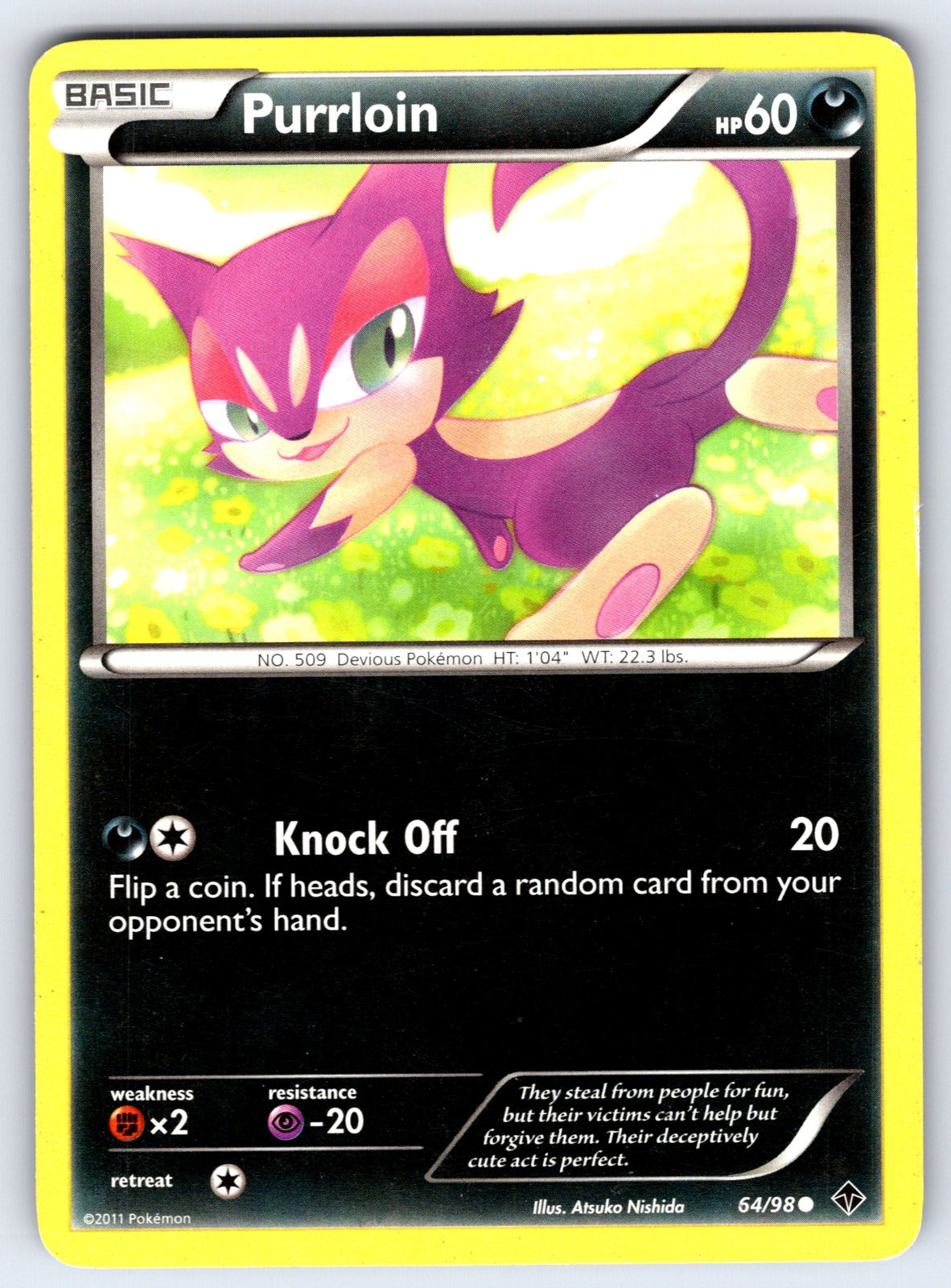 Purrloin Common Emerging Powers 64/98 LP 2011