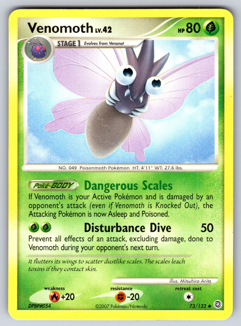 Venomoth Uncommon Secret Wonders 73/132 LP 2007