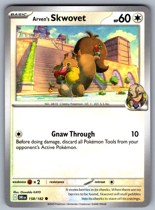 Arven's Skwovet Common SV10: Destined Rivals 158/182 NM 2025