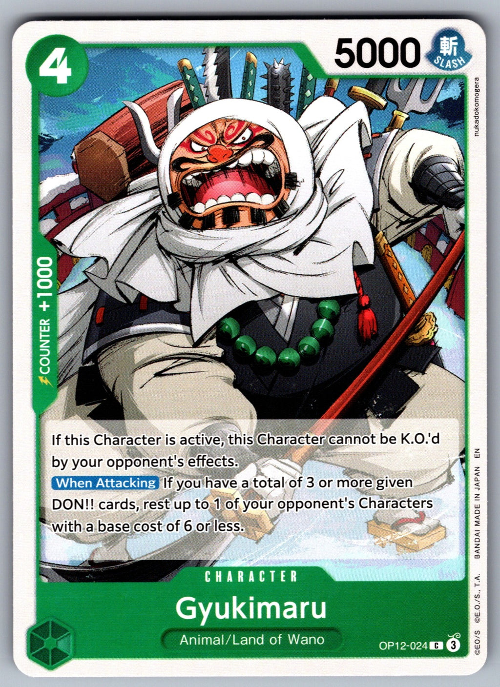 Gyukimaru C Legacy of the Master OP12-024 NM 2025