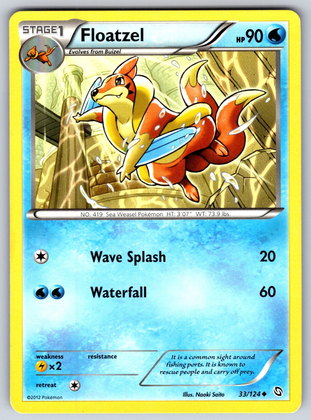 Floatzel Uncommon Dragons Exalted 33/124 LP 2012