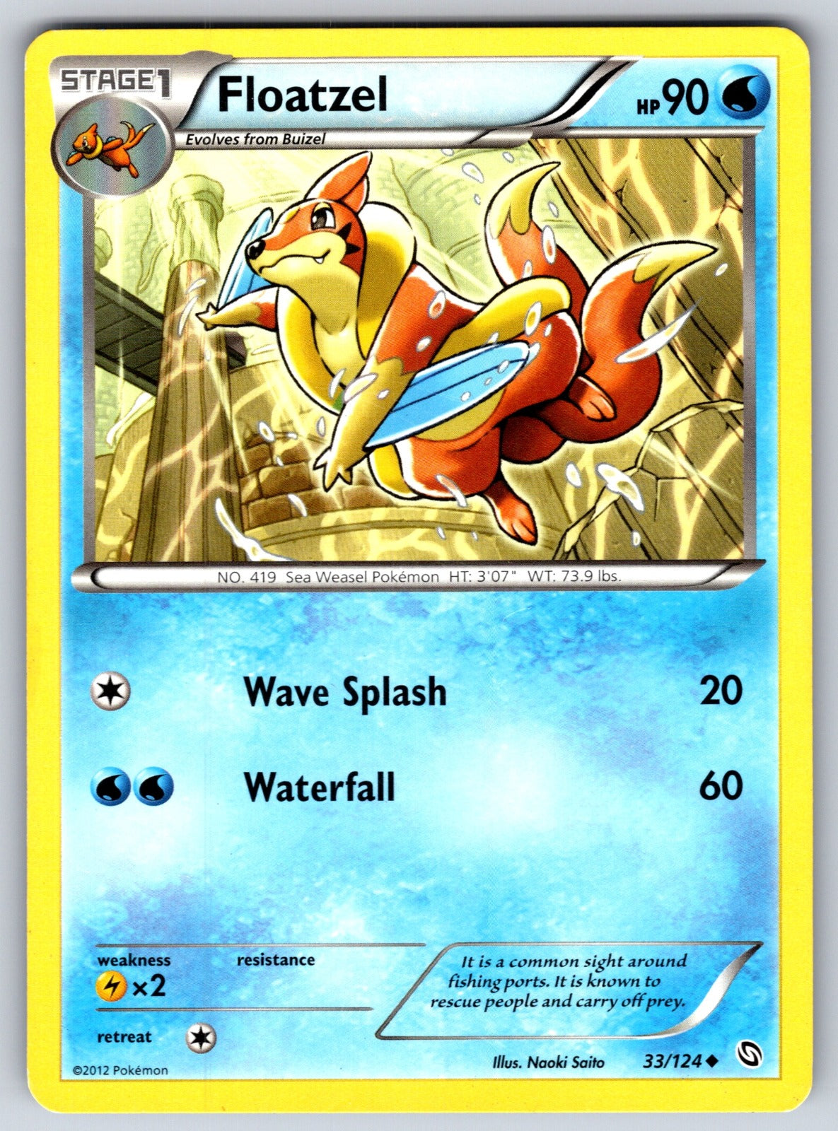 Floatzel Uncommon Dragons Exalted 33/124 LP 2012
