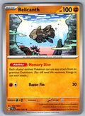 Relicanth Rare Deck Exclusives 084/162 NM 2016