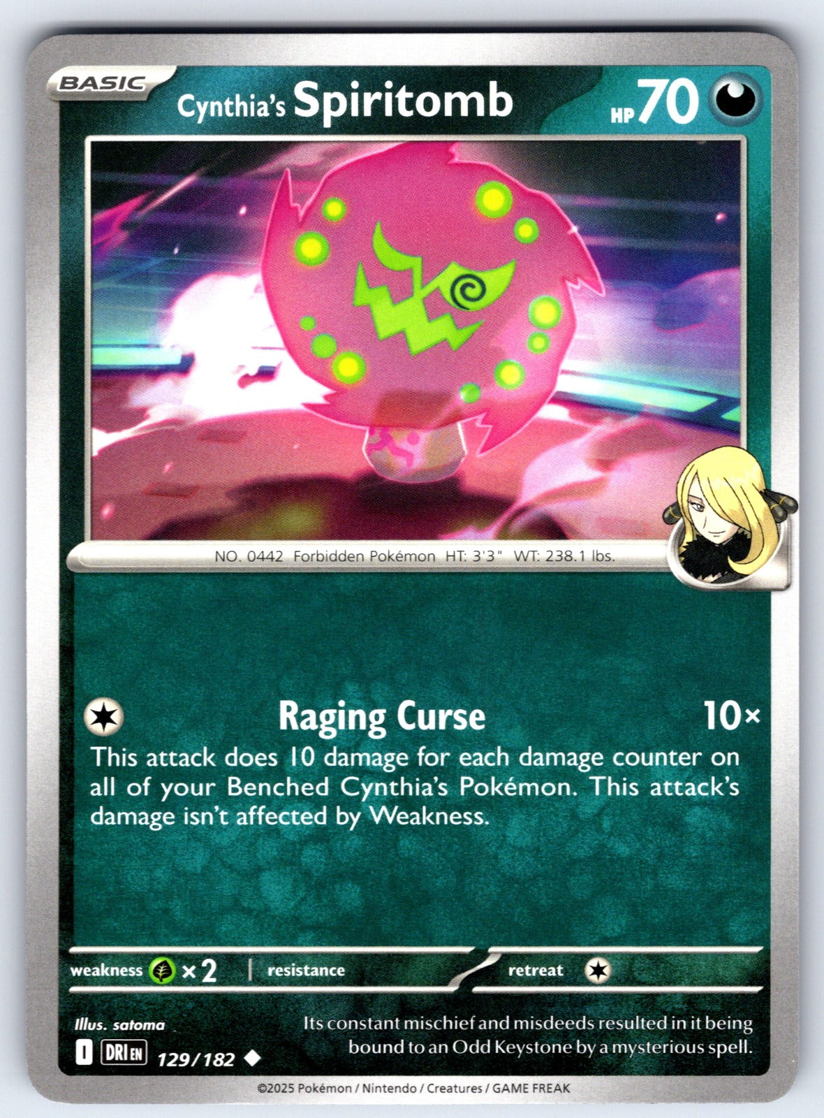 Cynthia's Spiritomb Uncommon SV10: Destined Rivals 129/182 NM 2025