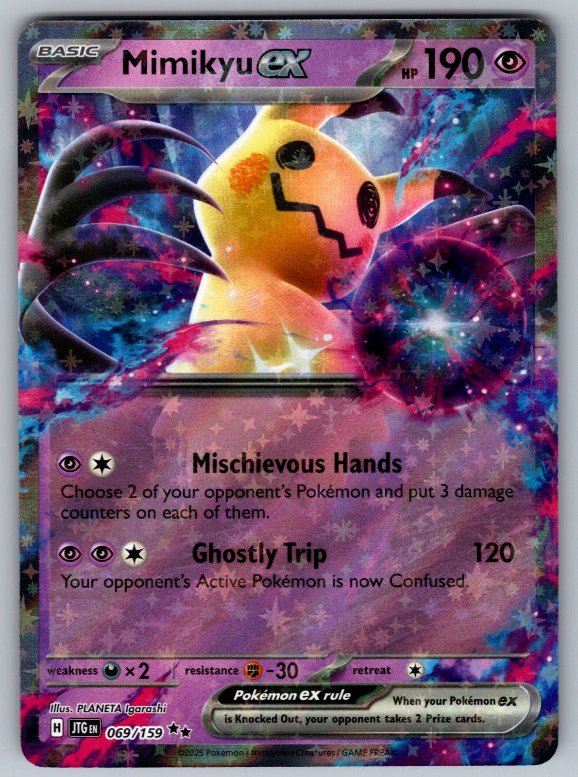Mimikyu ex Holo Double Rare SV09: Journey Together 069/159 NM 2025