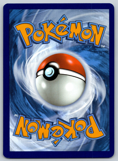 Atticus - Holo Ultra Rare SV: Prismatic Evolutions 134/131 NM 2025 (Back)