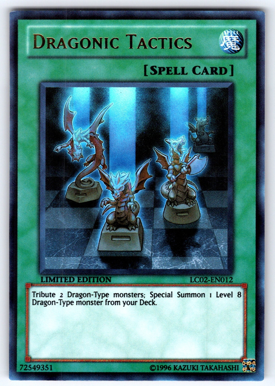 Dragonic Tactics Limited Ultra Rare Legendary Collection 2 LC02-EN012 LP 2017