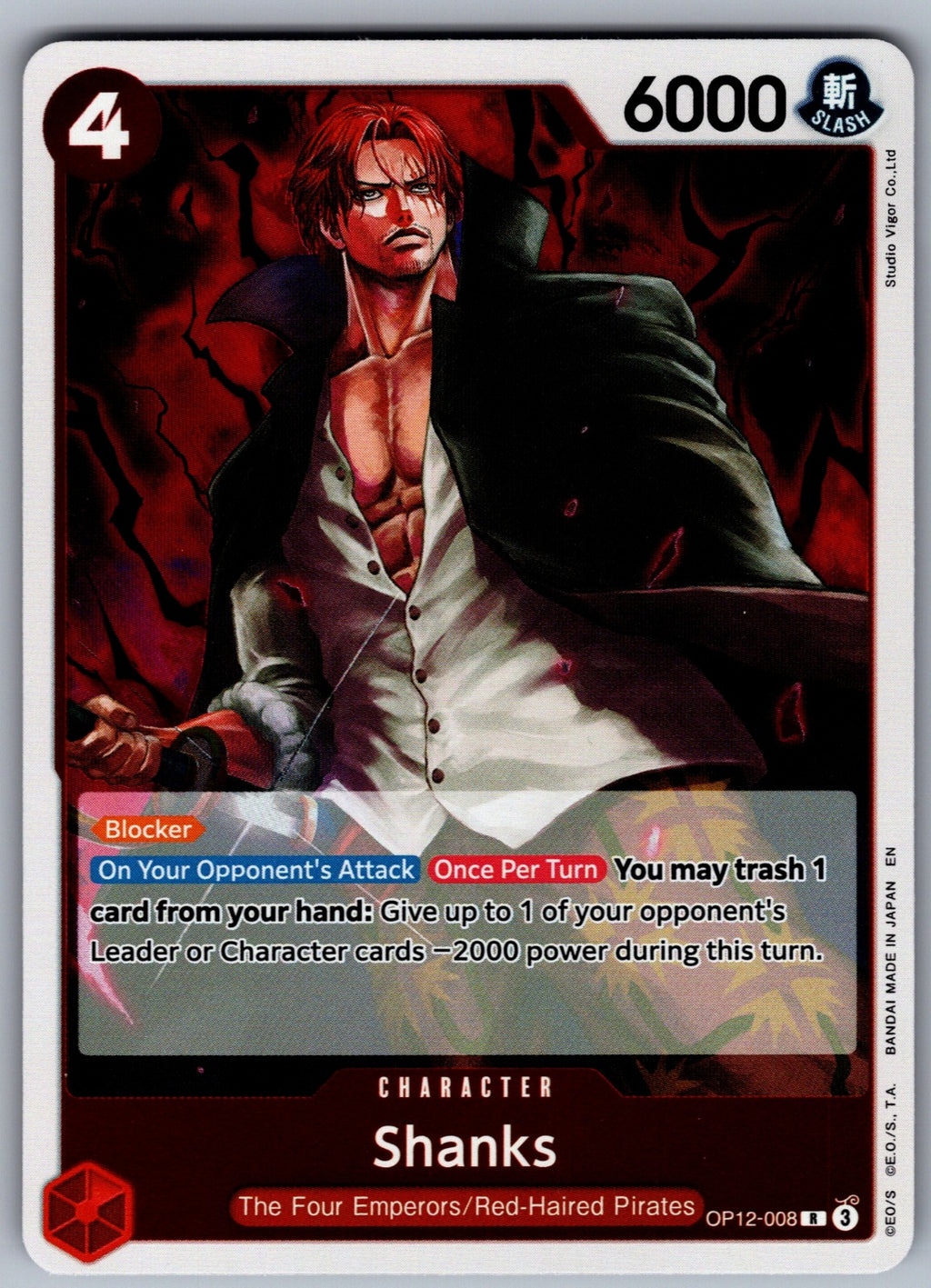 Shanks (008) Foil R Legacy of the Master OP12-008 NM 2025
