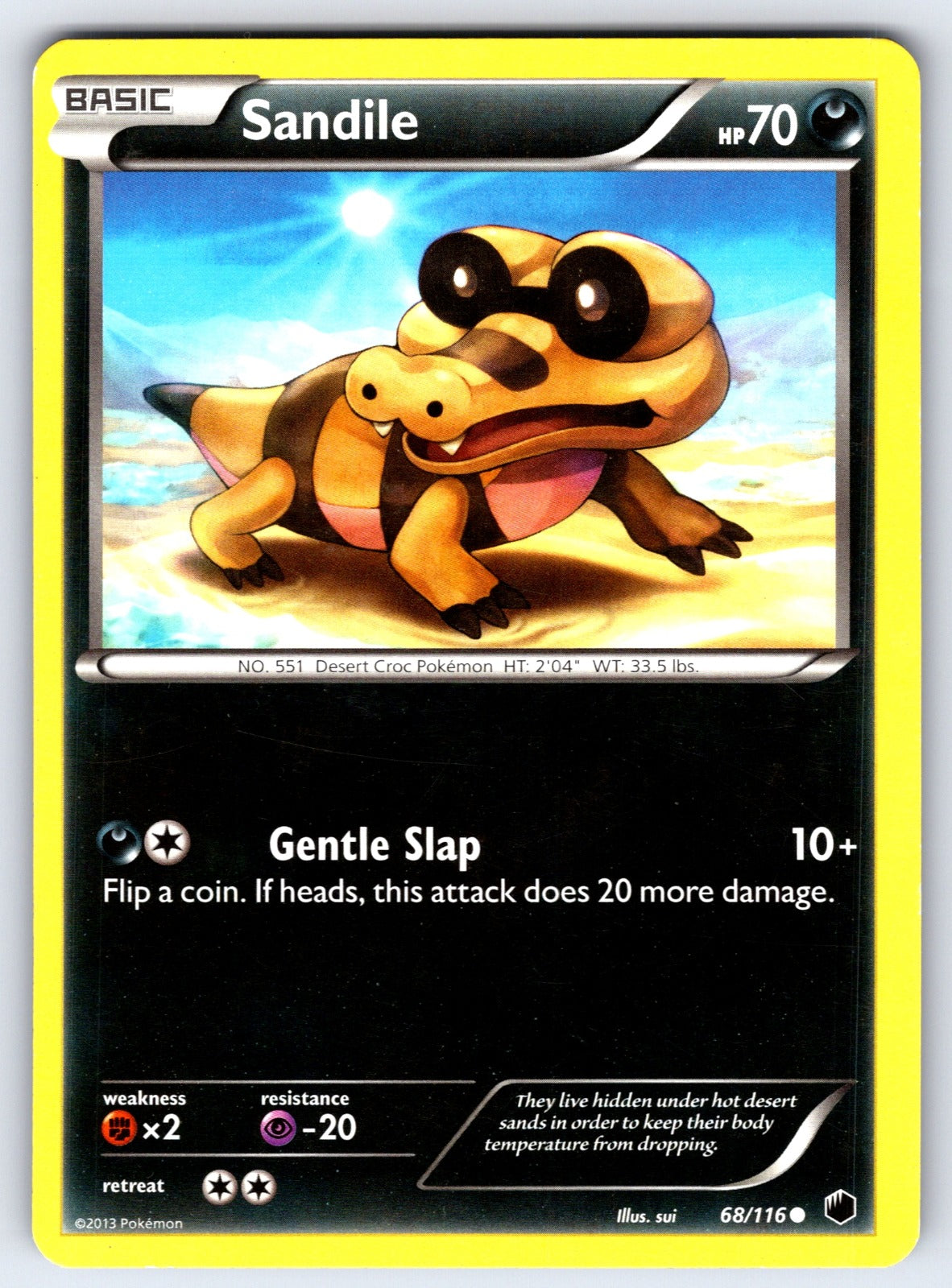 Sandile Common Plasma Freeze 68/116 LP 2013