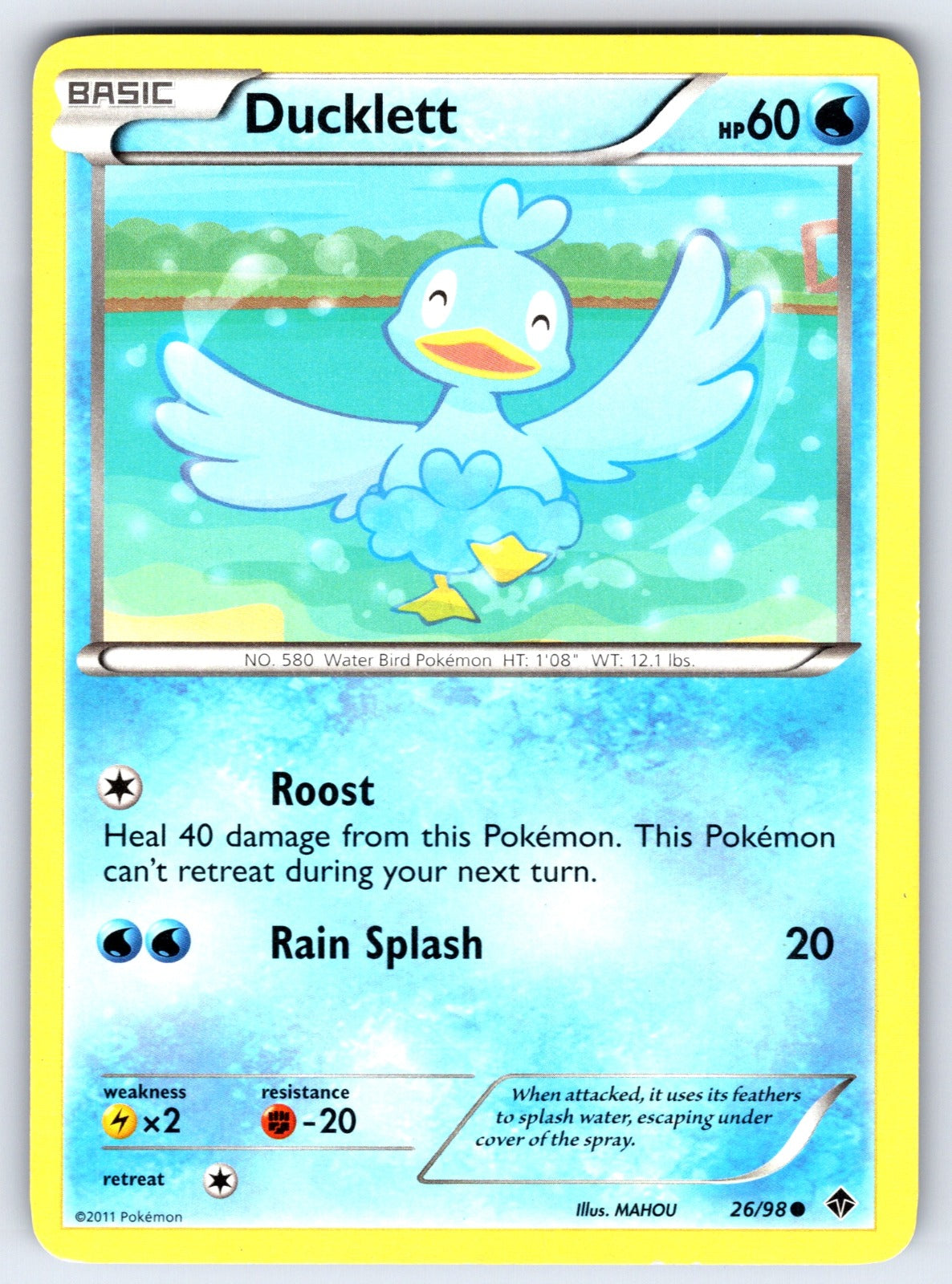 Ducklett Common Emerging Powers 26/98 LP 2011