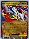 Mega Latias ex Holo Double Rare ME01: Mega Evolution 100/132 NM 2025