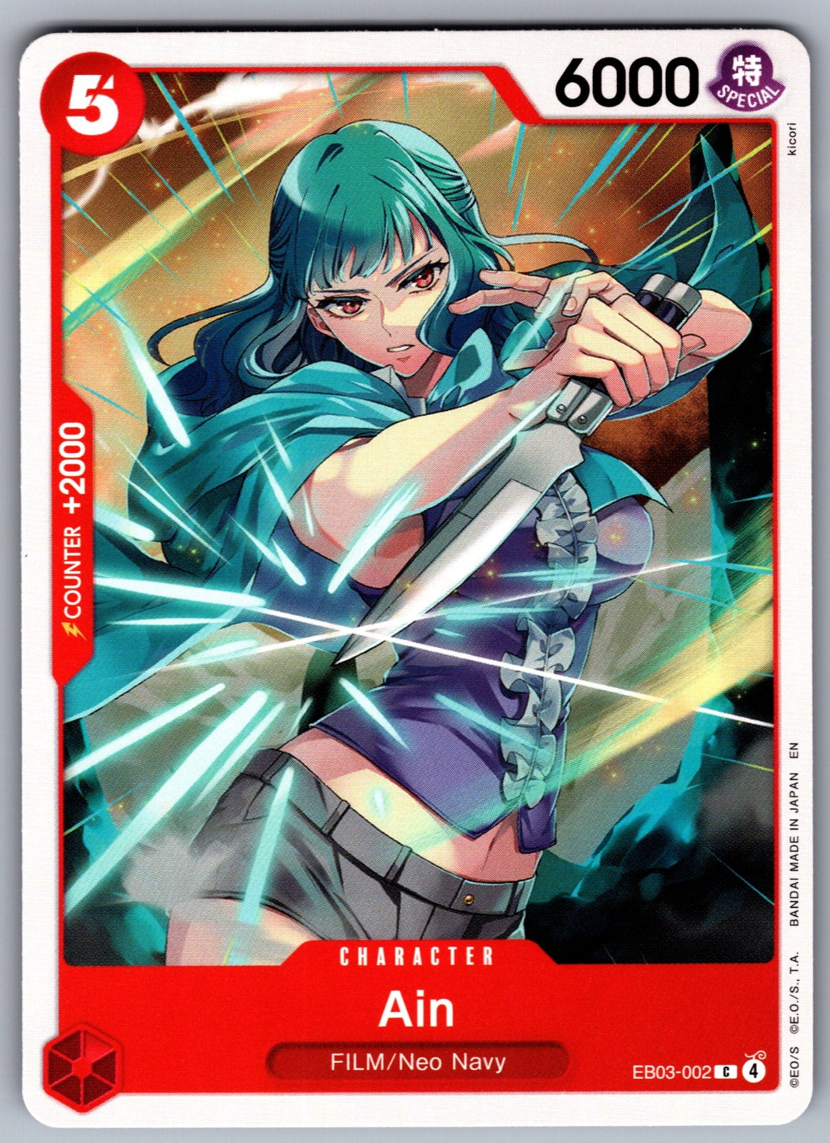 Ain C Extra Booster: One Piece Heroines Edition EB03-002 NM 2026
