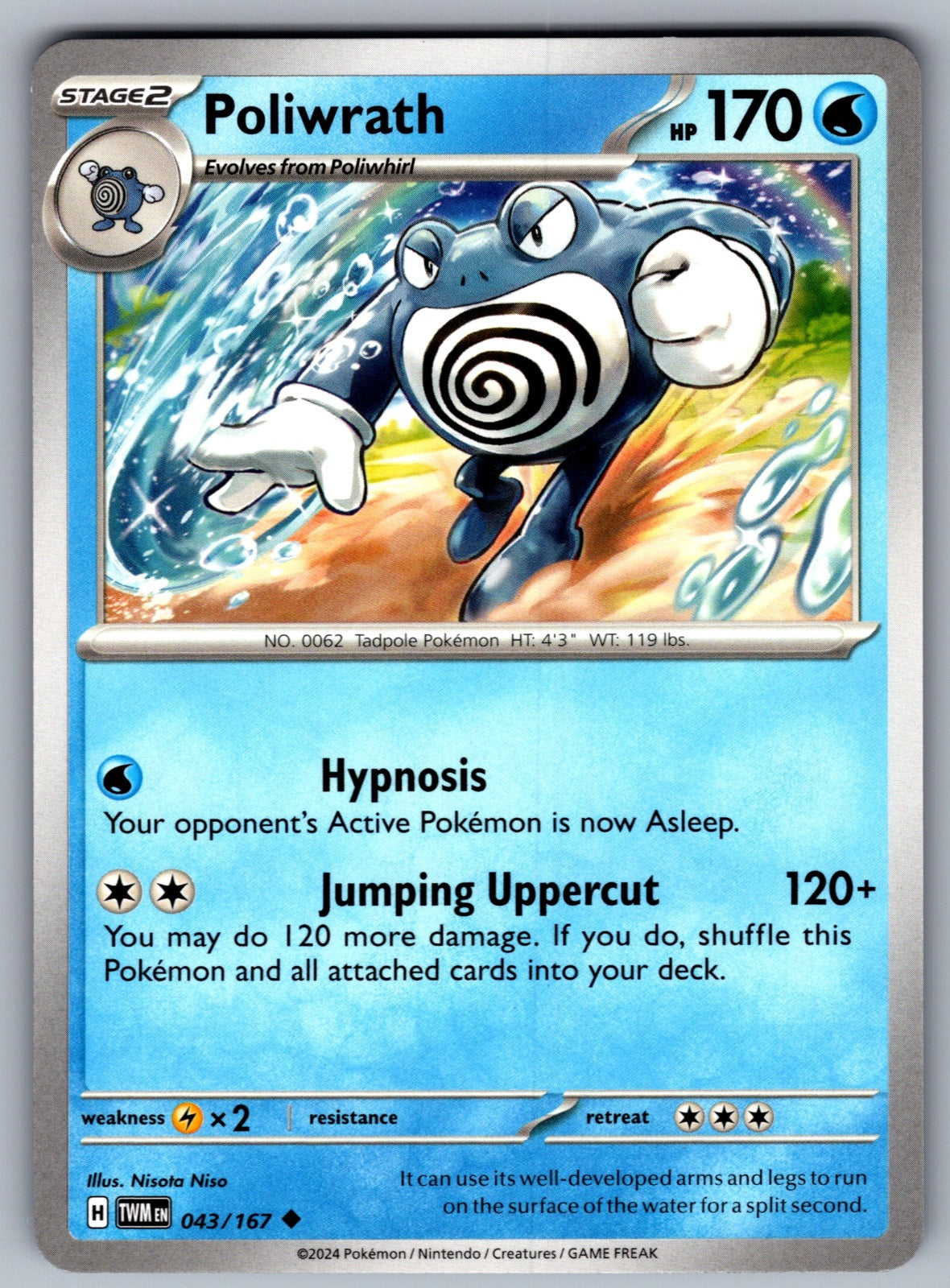 Poliwrath Uncommon SV06: Twilight Masquerade 043/167 NM 2024