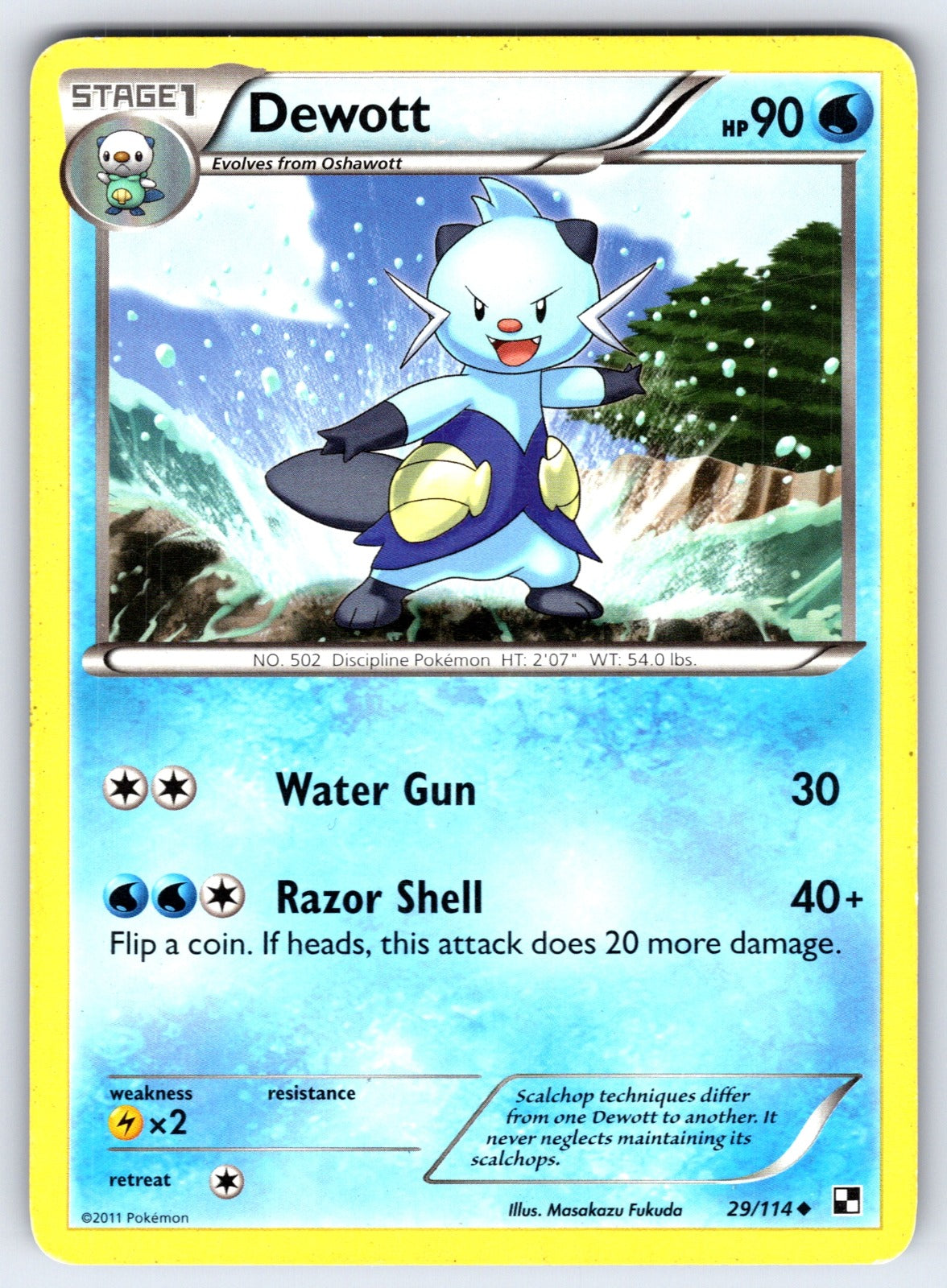 Dewott (29) Uncommon Black and White 29/114 LP 2011