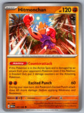 Hitmonchan Uncommon SV: Scarlet & Violet 151 107/165 NM 2023