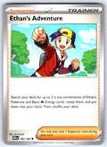 Ethan's Adventure Uncommon SV10: Destined Rivals 165/182 NM 2025