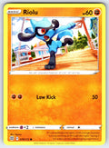 Riolu Common SWSH09: Brilliant Stars 078/172 NM 2022