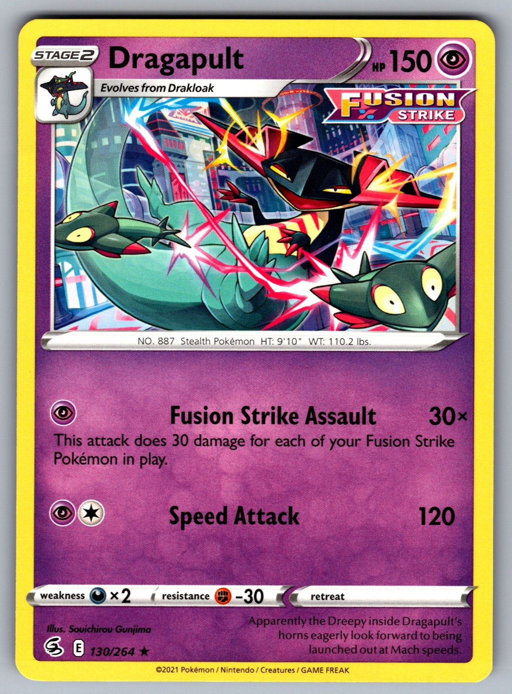 Dragapult Holo Rare SWSH08: Fusion Strike 130/264 NM 2021