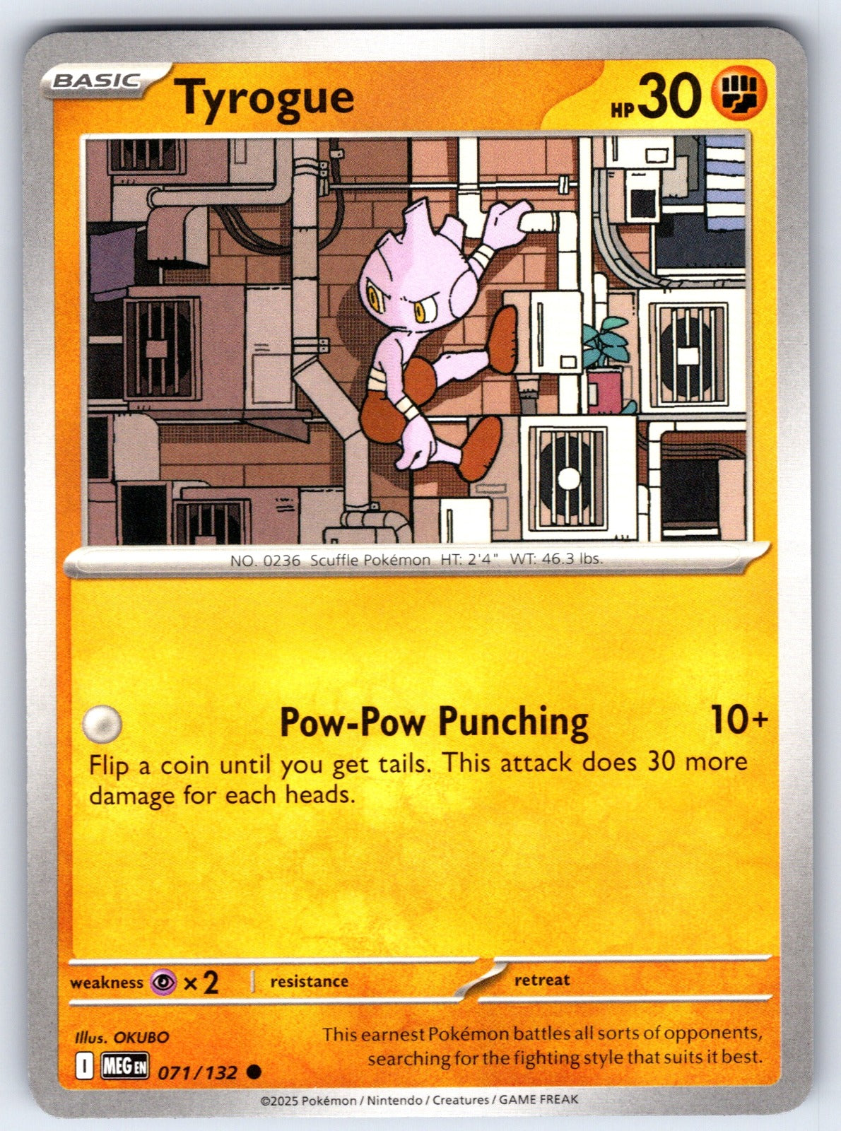 Tyrogue Common ME01: Mega Evolution 071/132 NM 2025