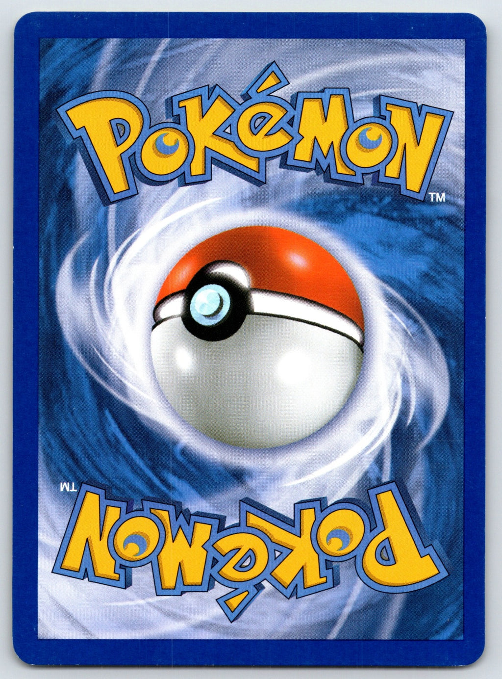 Skuntank Uncommon Undaunted 37/90 LP 2010 (Back)