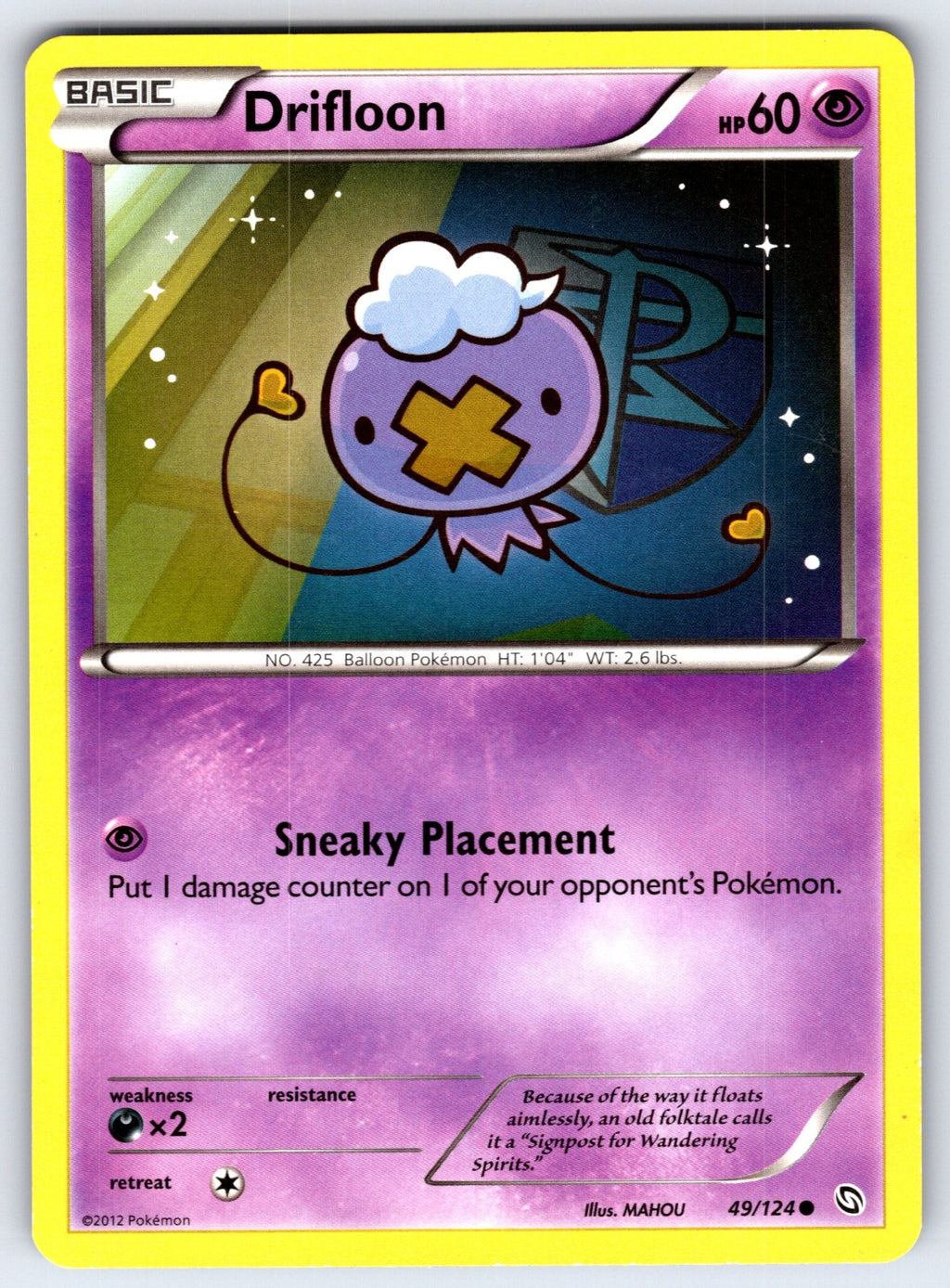 Drifloon (49) Common Dragons Exalted 49/124 LP 2012