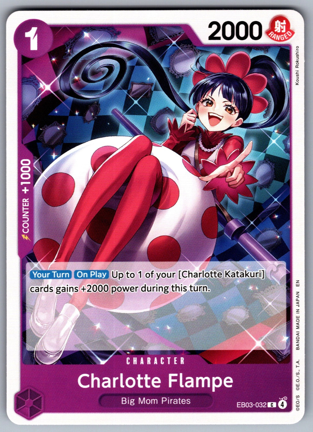 Charlotte Flampe C Extra Booster: One Piece Heroines Edition EB03-032 NM 2026