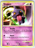 Shuppet Common Triumphant 75/102 LP 2010