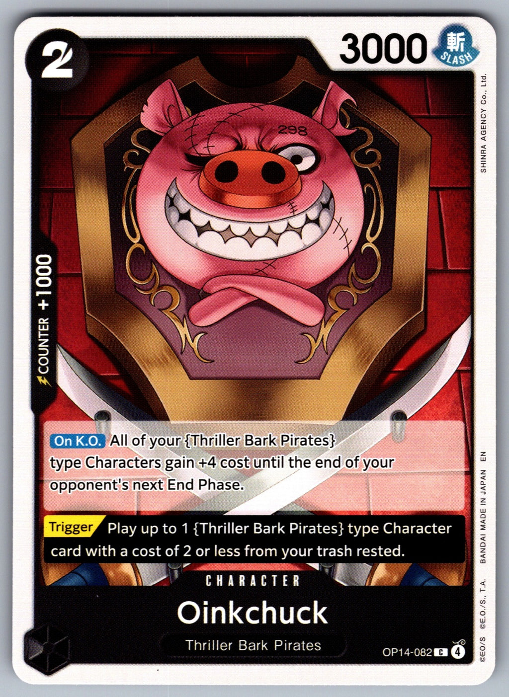 Oinkchuck C The Azure Sea's Seven OP14-082 NM 2026