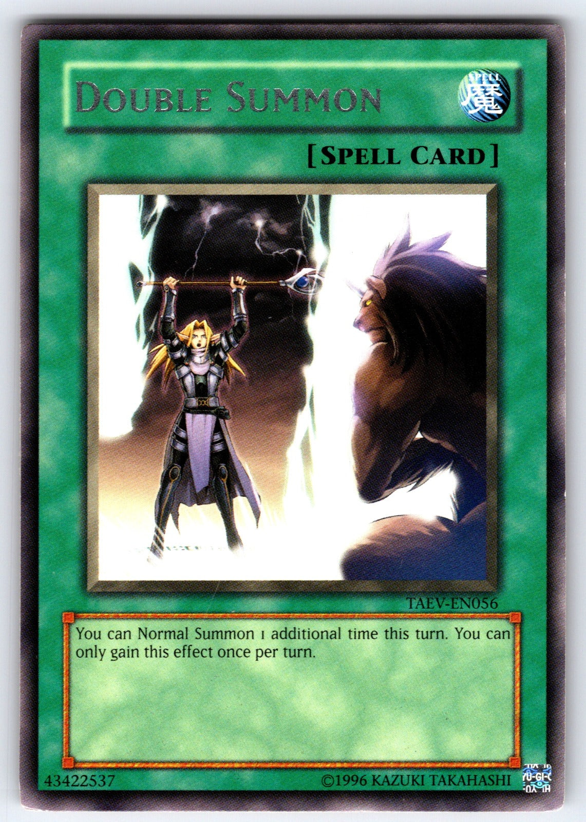 Double Summon (Red) Unlimited Rare Duelist League Promo DL17-EN017 NM 2003