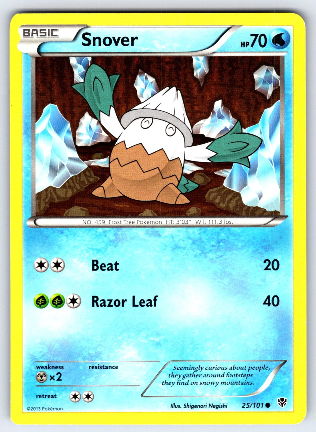 Snover Common Plasma Blast 25/101 LP 2013