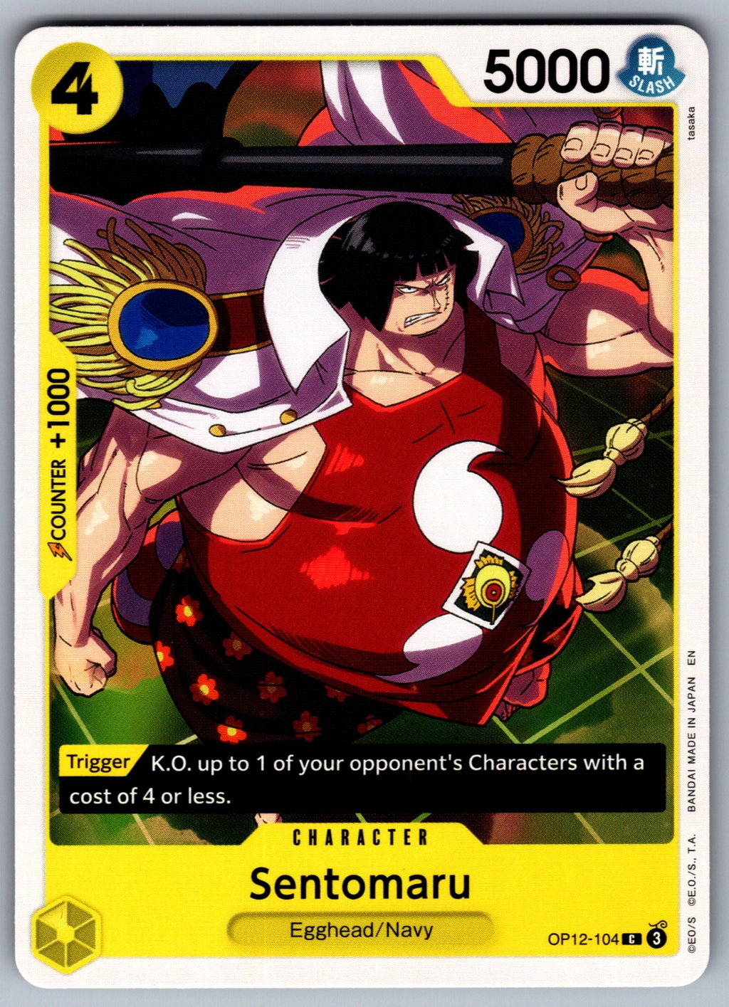 Sentomaru C Legacy of the Master OP12-104 NM 2025