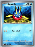 Carvanha Common SV05: Temporal Forces 042/162 NM 2024