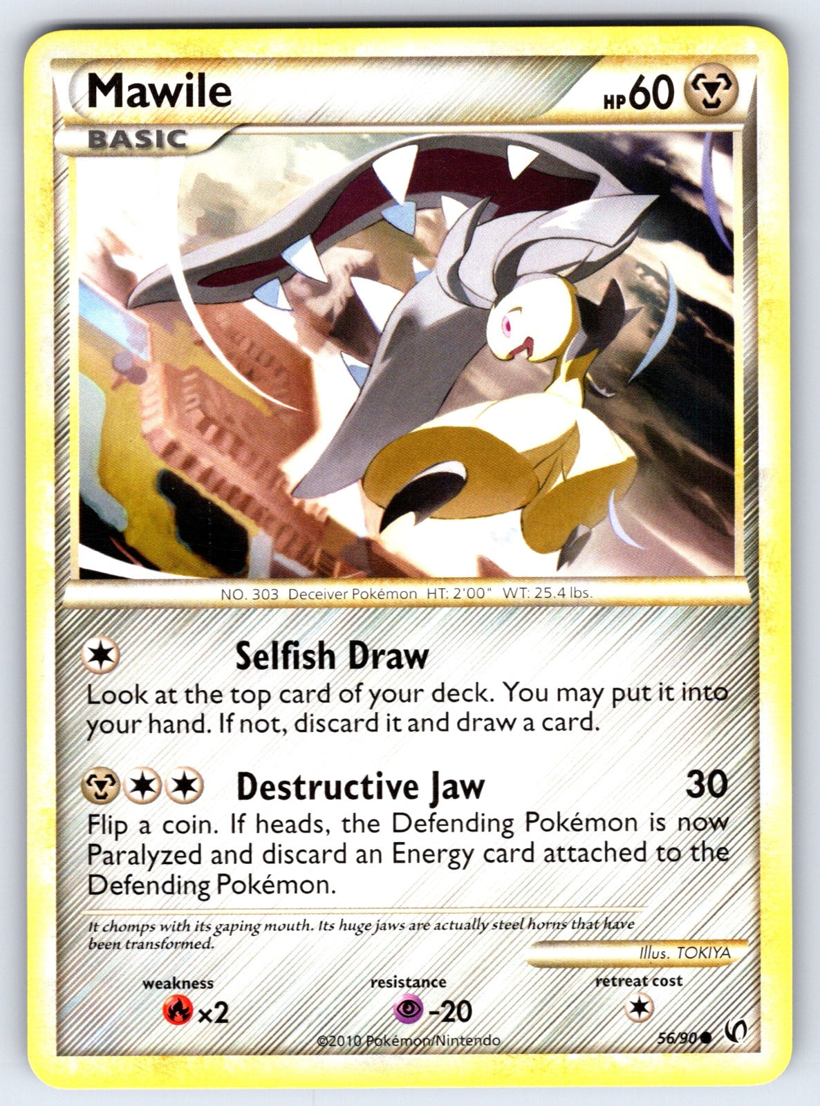 Mawile Common Undaunted 56/90 LP 2010