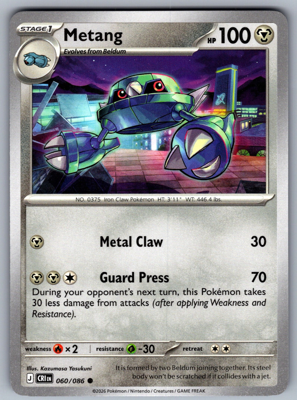 Metang Common ME04: Chaos Rising 060/086 NM 2026
