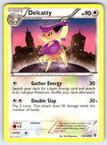 Delcatty Uncommon Boundaries Crossed 114/149 LP 2012