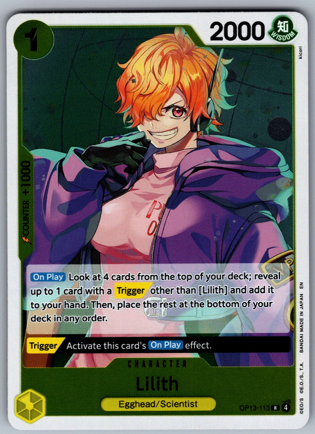 Lilith Foil R Carrying On His Will OP13-113 NM 2025