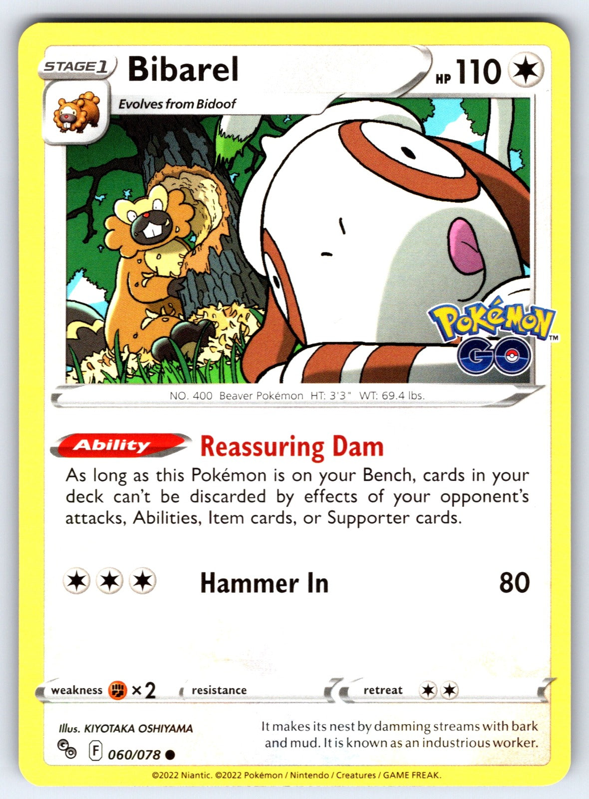 Bibarel Common Pokemon GO 060/078 NM 2022