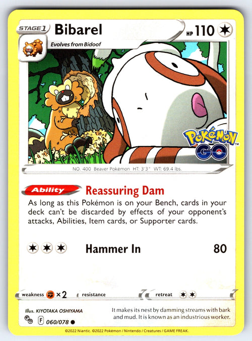 Bibarel Common Pokemon GO 060/078 NM 2022