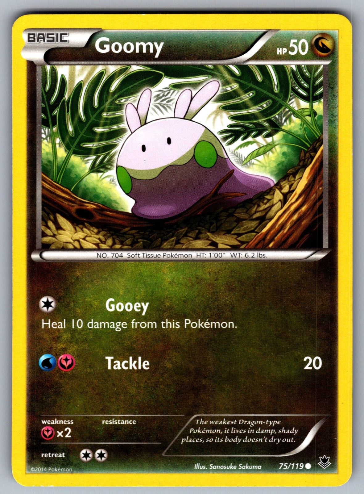 Goomy Common XY - Phantom Forces 75/119 LP 2014