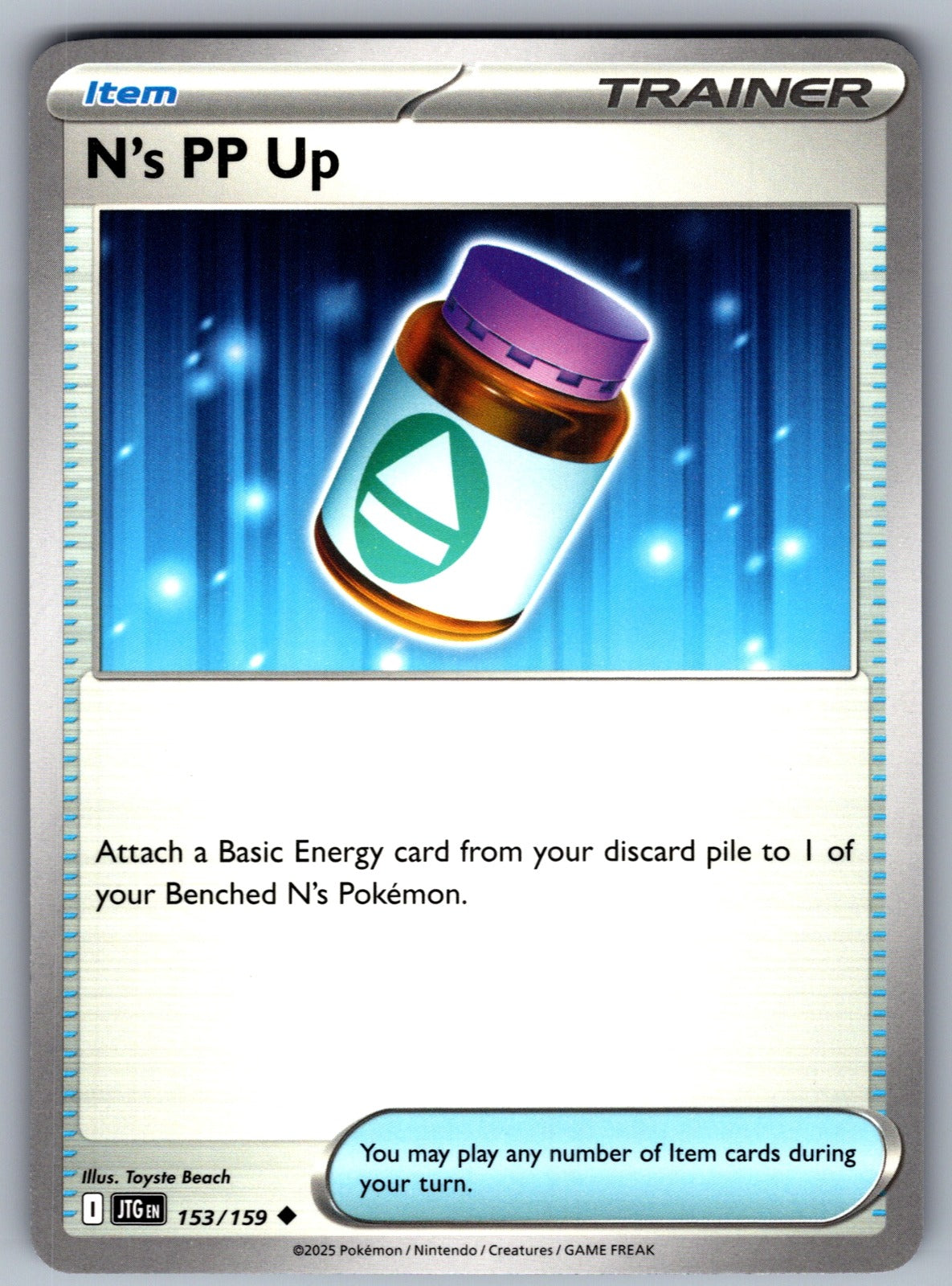 N's PP Up Uncommon SV09: Journey Together 153/159 NM 2025
