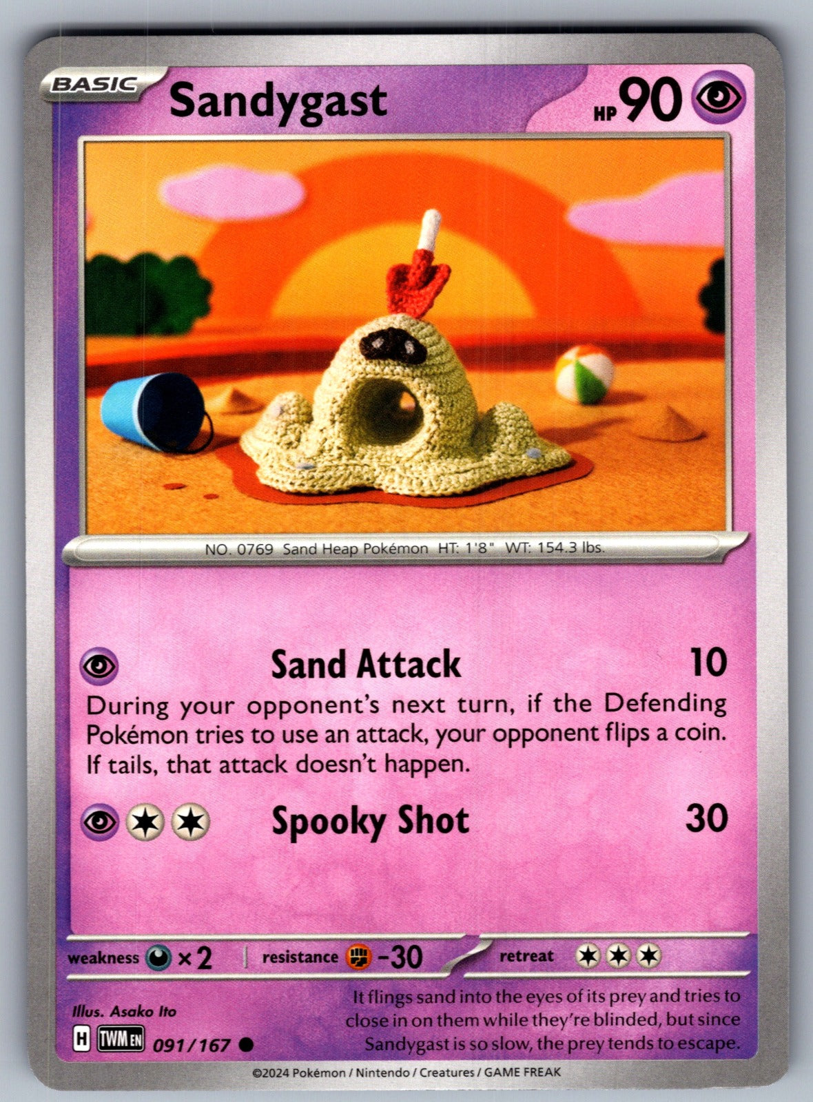 Sandygast Common SV06: Twilight Masquerade 091/167 NM 2024