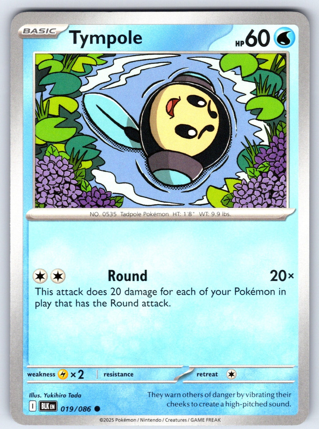Tympole Common SV: Black Bolt 019/086 NM 2025