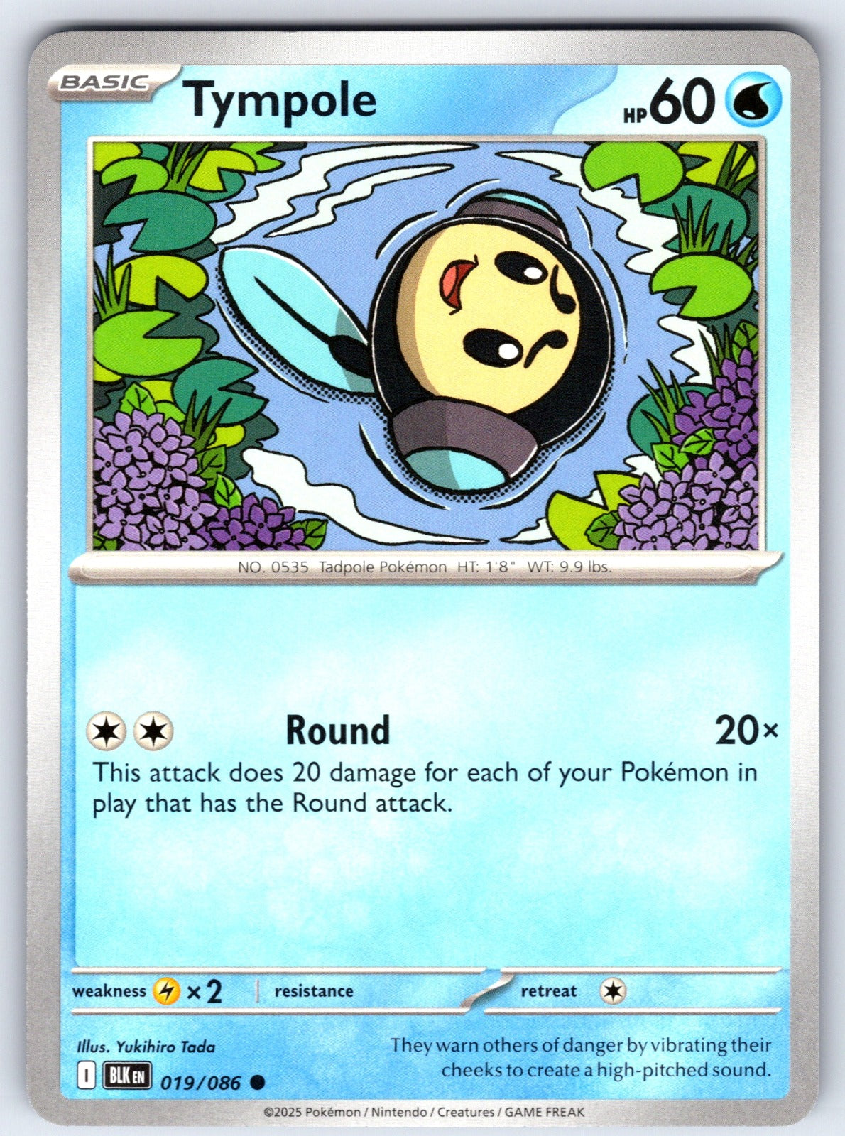 Tympole Common SV: Black Bolt 019/086 NM 2025