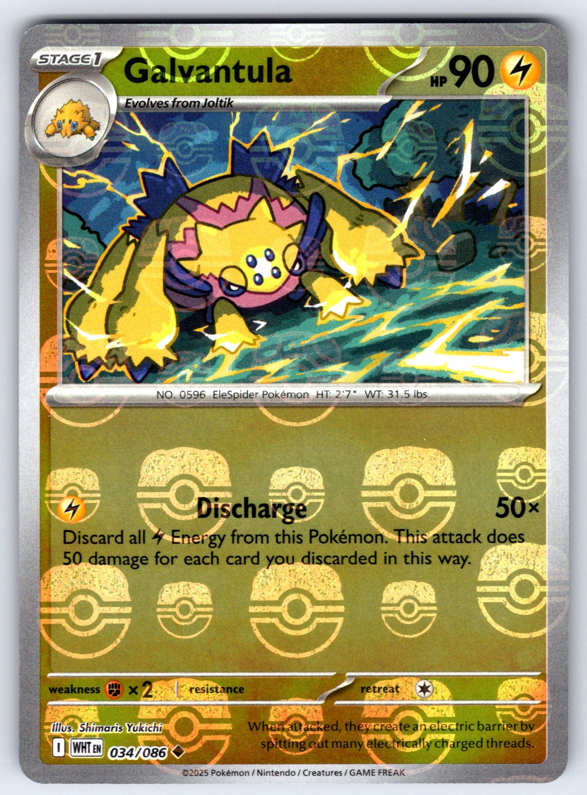 Galvantula (Master Ball Pattern) Holo Uncommon SV: White Flare 034/086 NM 2025