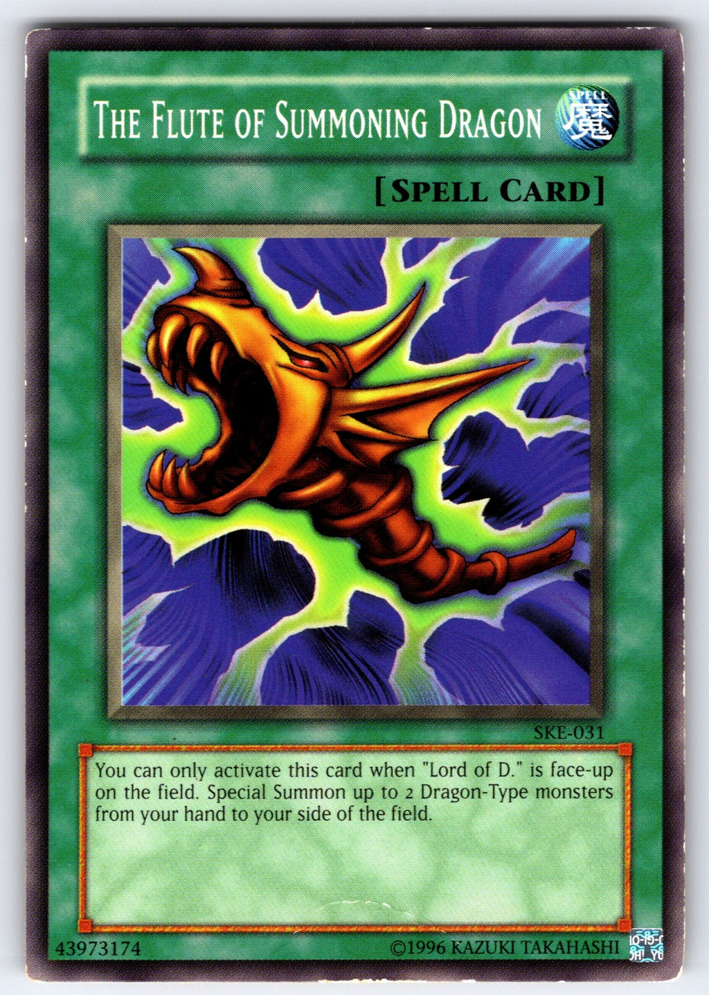 The Flute of Summoning Dragon Unlimited Common Starter Deck: Kaiba Evolution SKE