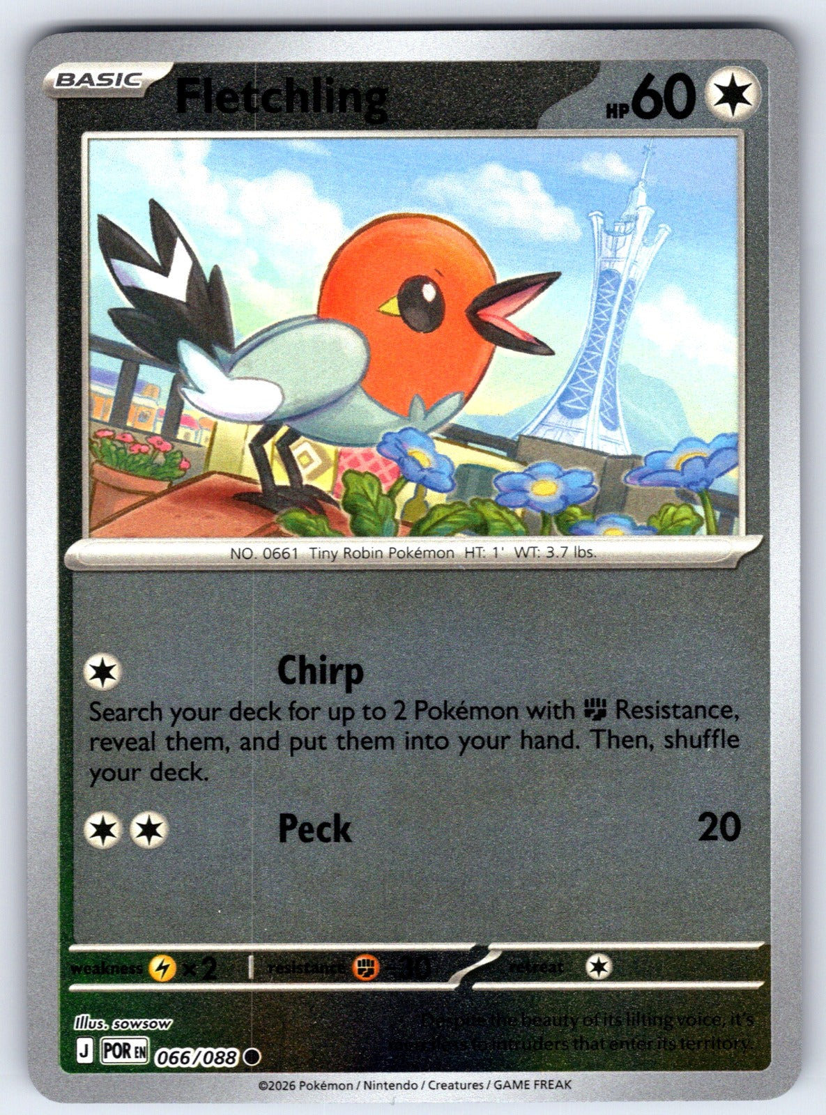 Fletchling Reverse Holo Common ME03: Perfect Order 066/088 NM 2026