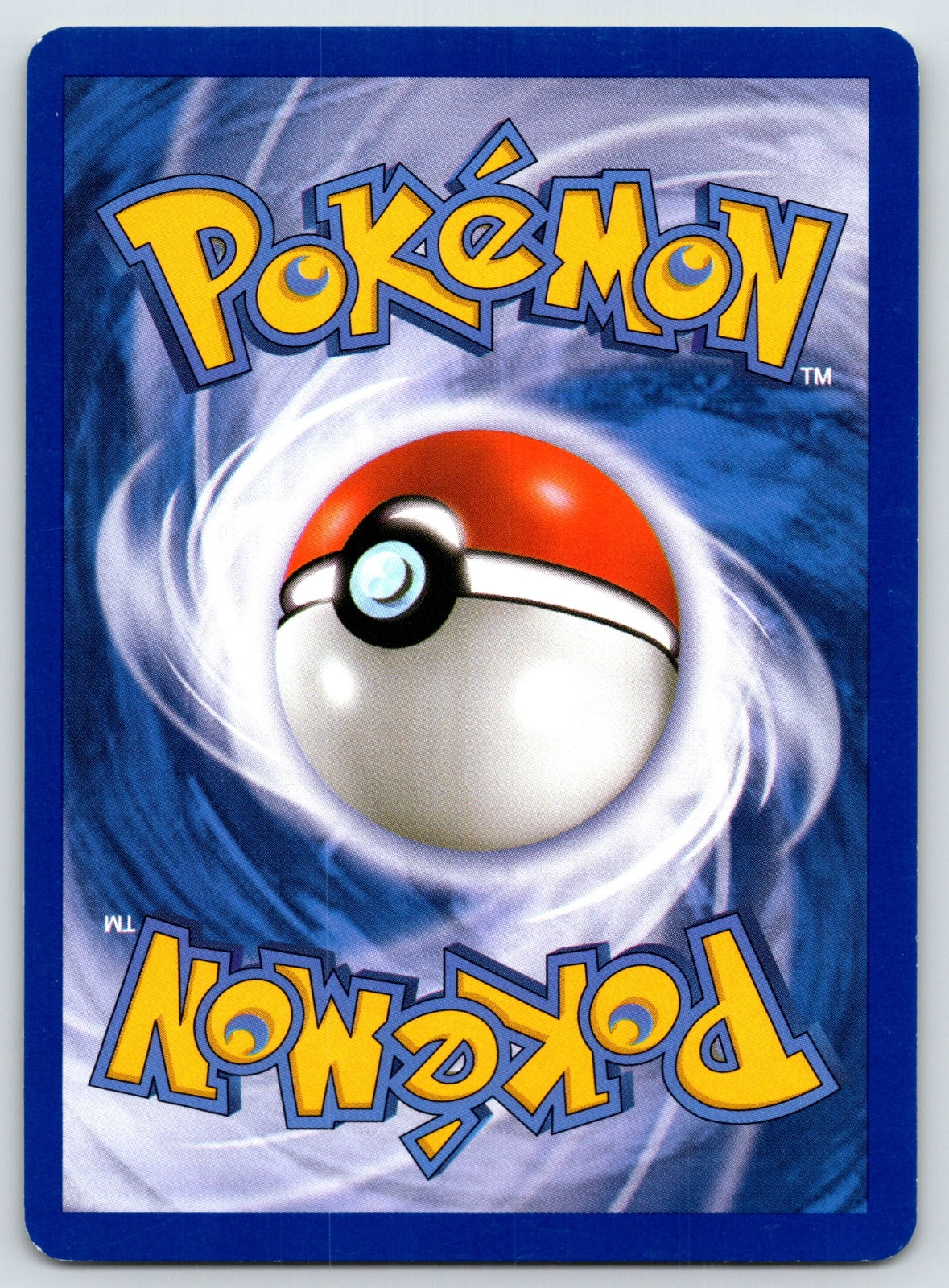 Skuntank Uncommon Undaunted 37/90 LP 2010 (Back)